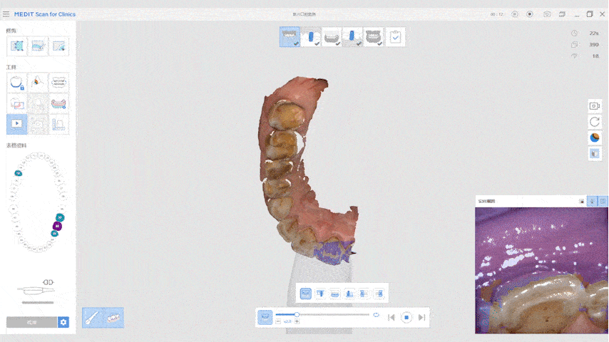 دستیابی دادهName