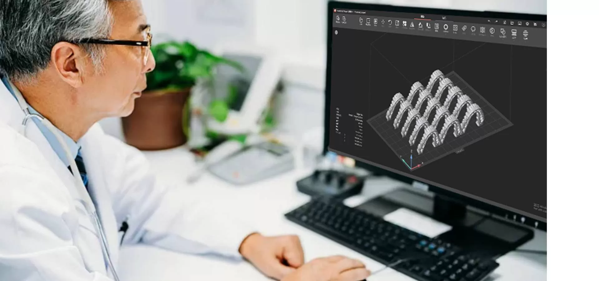 نرم افزار چاپ 3 بعدی