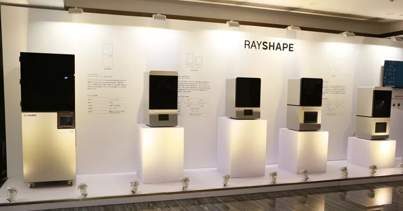 آغازی که در صنعت چاپ سه بعدی به دست می آورد