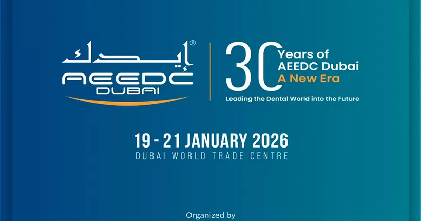 AEEDC دوبی 2026