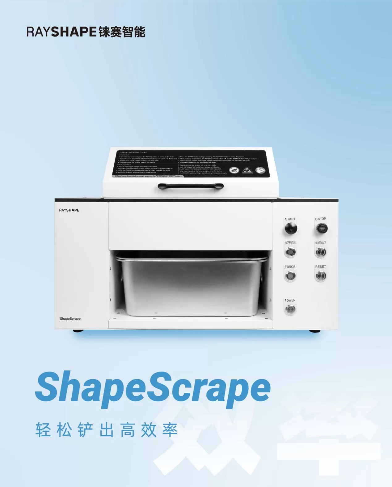 automated scraper showcase automated scraper showcase