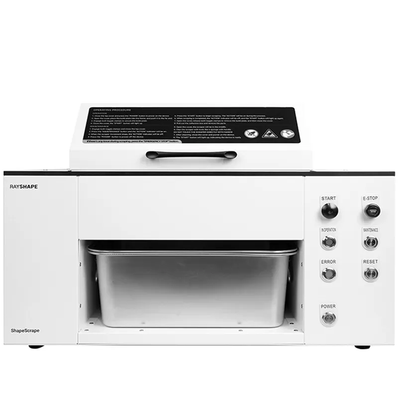 خراش گر خودکار شد