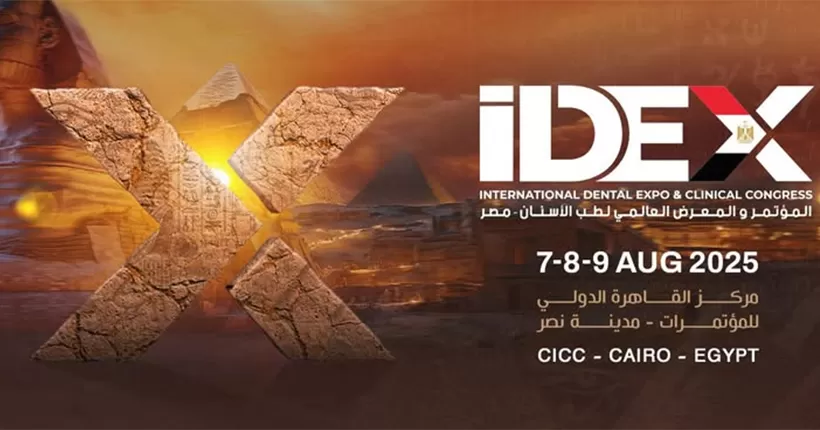 IDEX مصر و آفریقا 2025