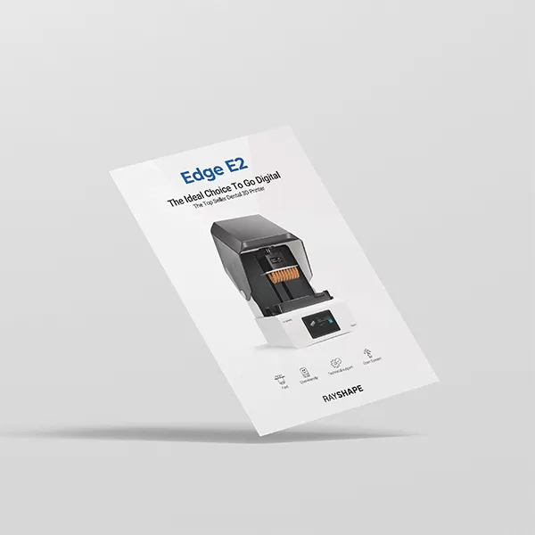 راهنمای محصول E2