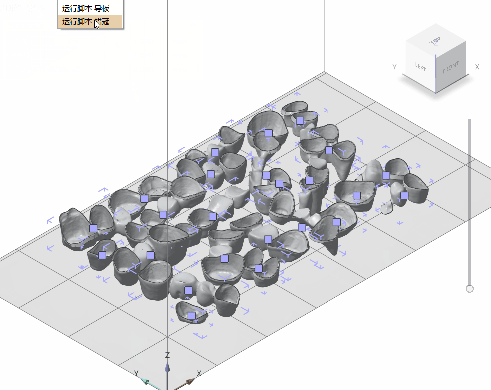 تولید پشتیبانی خودکار نرم افزار چاپ سه بعدی